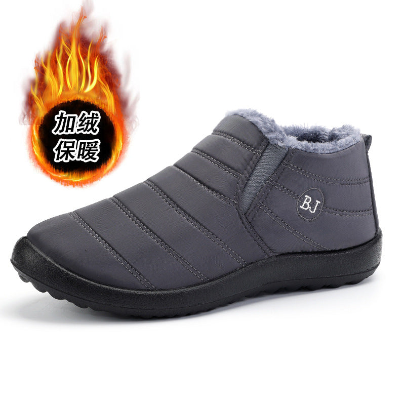 SureStep SpringStep - Winter Barefoot Shoes