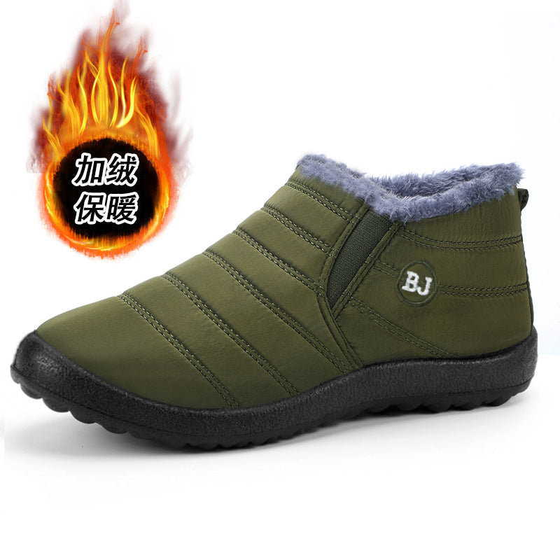 SureStep SpringStep - Winter Barefoot Shoes