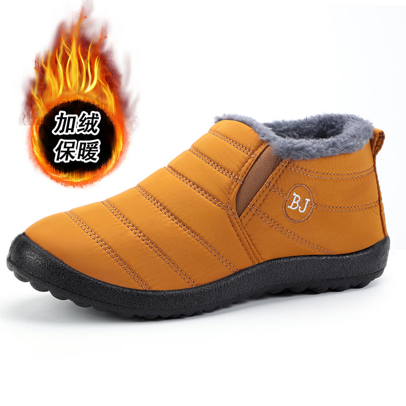 SureStep SpringStep - Winter Barefoot Shoes