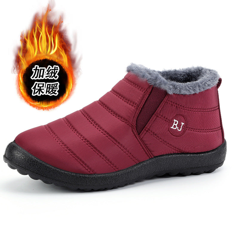 SureStep SpringStep - Winter Barefoot Shoes