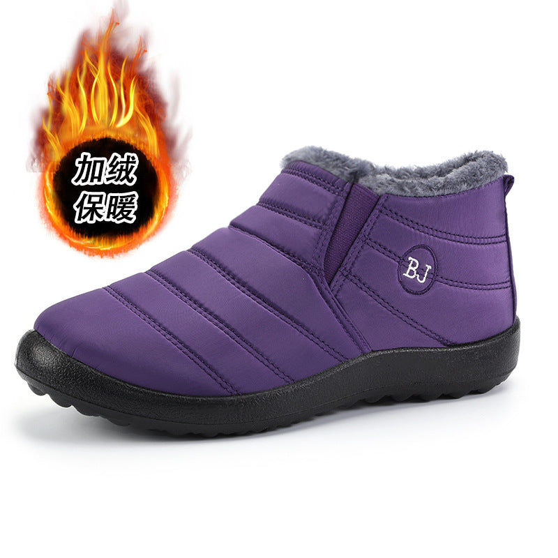 SureStep SpringStep - Winter Barefoot Shoes