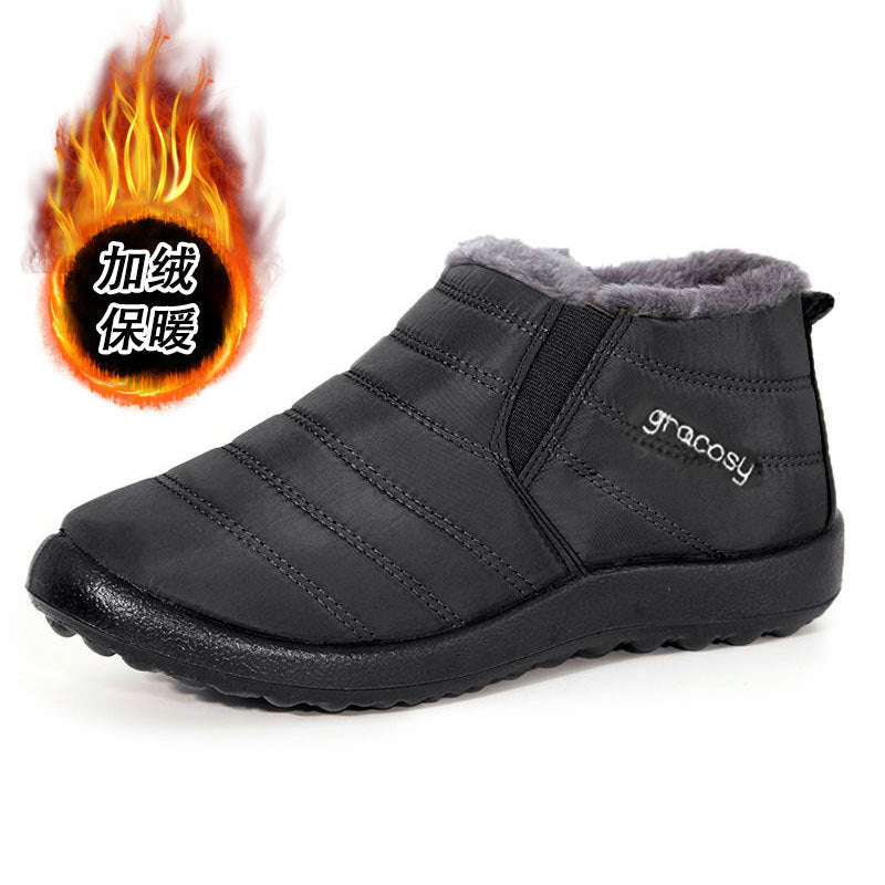 SureStep LightStride - Winter Barefoot Shoes