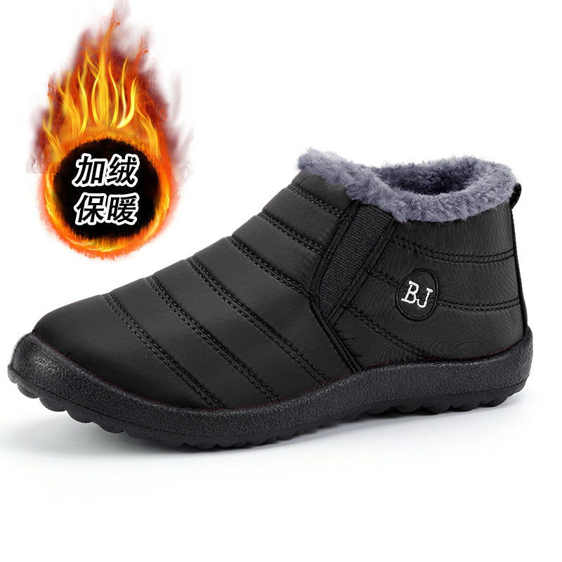 SureStep SoftStep - Winter Barefoot Shoes