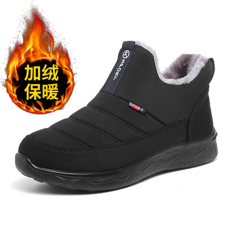 SureStep Swift - Winter Barefoot Shoes