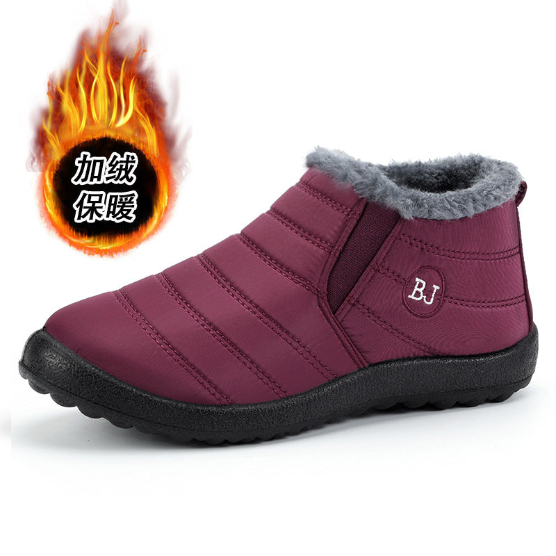 SureStep LightStride - Winter Barefoot Shoes