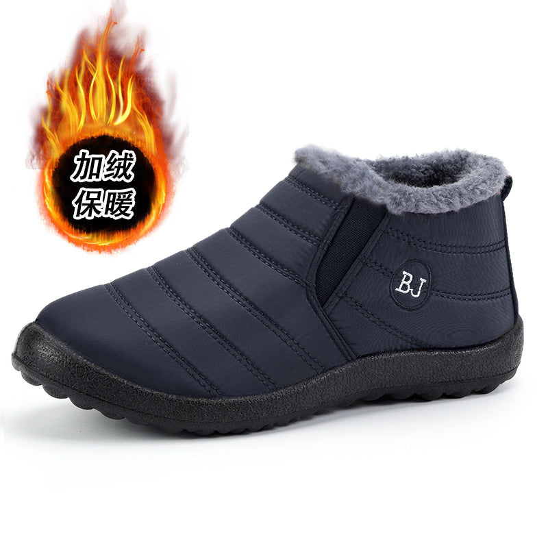 SureStep SoftStep - Winter Barefoot Shoes