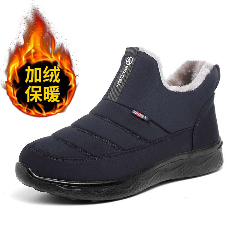 SureStep Swift - Winter Barefoot Shoes